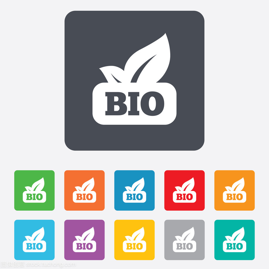 綠葉為徽 生物產(chǎn)品標志圖標中的生命象征