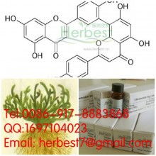 重慶鈺峰生物制品有限責任公司 專注葛根深加工的生物科技企業(yè)